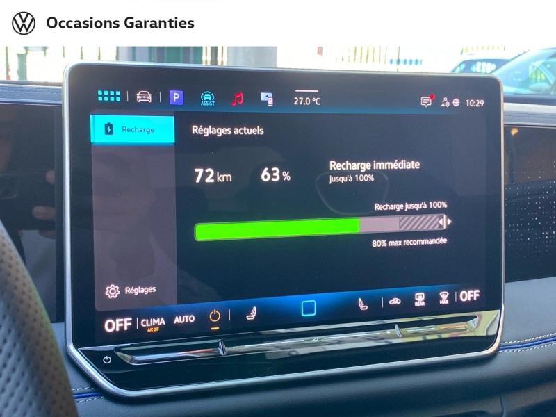 Voitures occasions VOLKSWAGEN TIGUAN R-Line Edition Villemomble