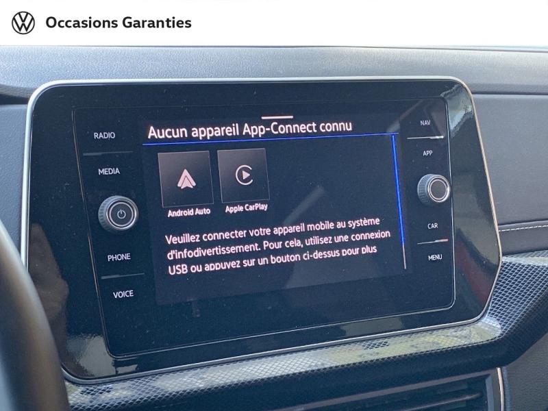 Voitures occasions VOLKSWAGEN T-CROSS R-Line Villemomble