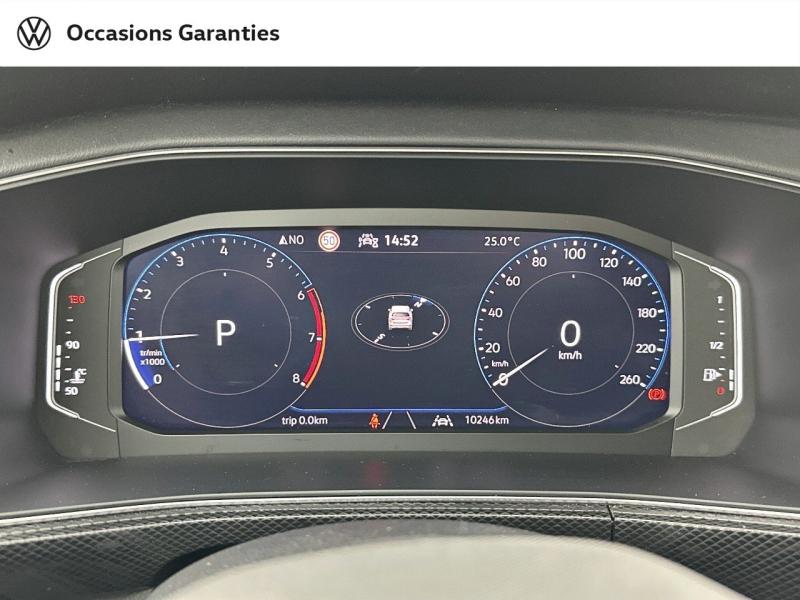 Voitures occasions VOLKSWAGEN T-CROSS R-Line Villemomble