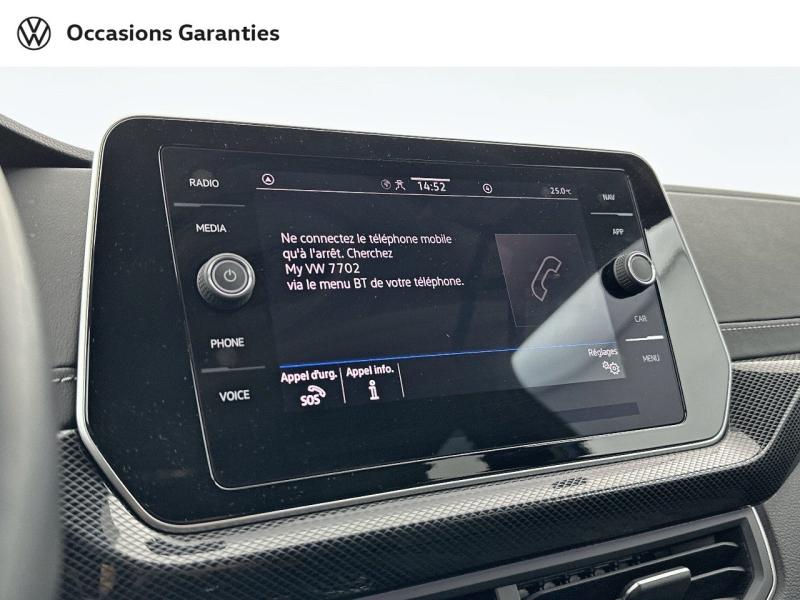 Voitures occasions VOLKSWAGEN T-CROSS R-Line Villemomble