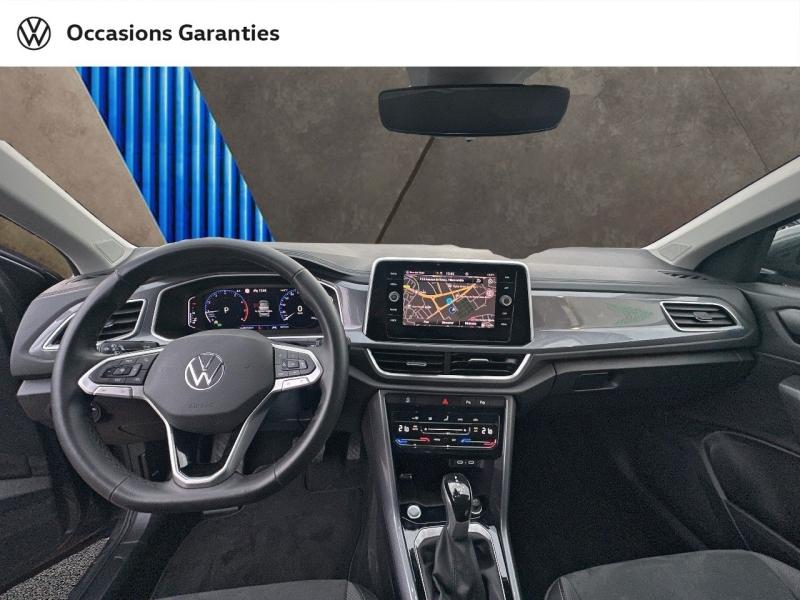 Voitures occasions VOLKSWAGEN T-ROC Style Villemomble