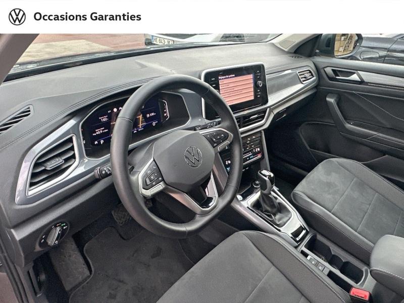 Voitures occasions VOLKSWAGEN T-ROC Style Villemomble