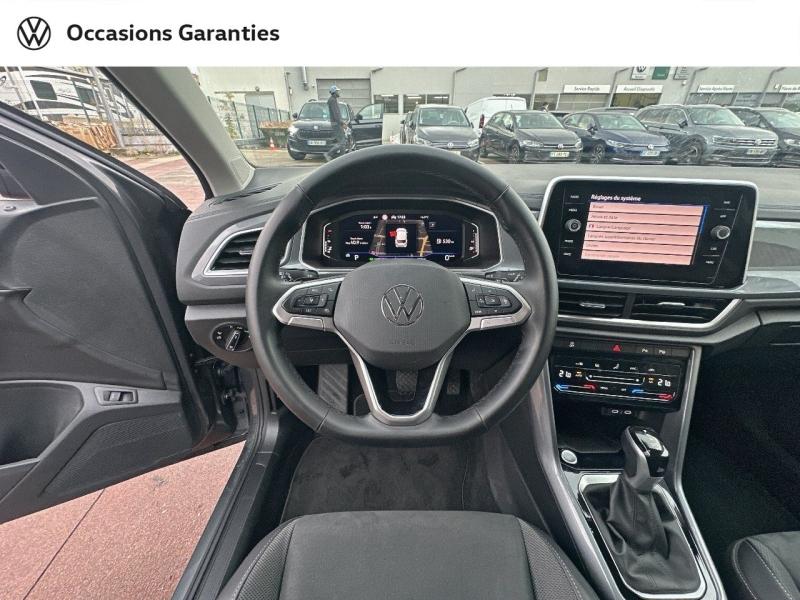 Voitures occasions VOLKSWAGEN T-ROC Style Villemomble