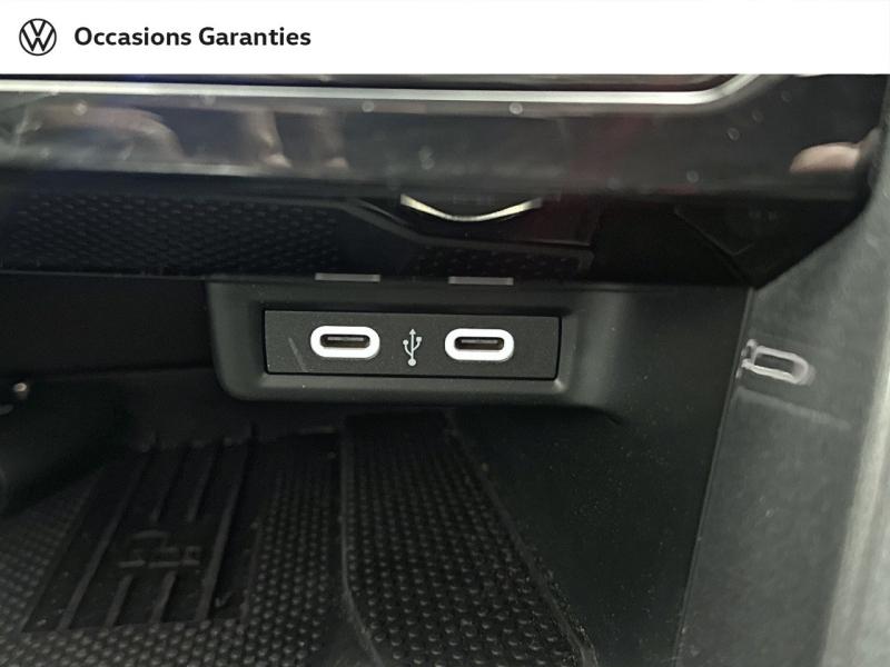 Voitures occasions VOLKSWAGEN T-ROC Style Villemomble