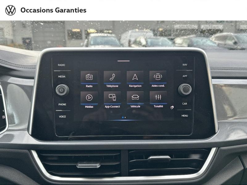Voitures occasions VOLKSWAGEN T-ROC Style Villemomble