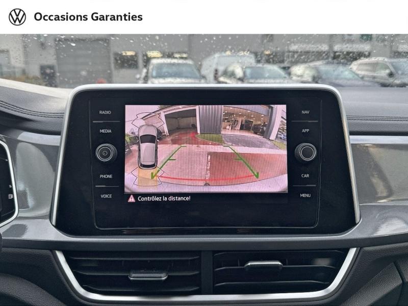 Voitures occasions VOLKSWAGEN T-ROC Style Villemomble
