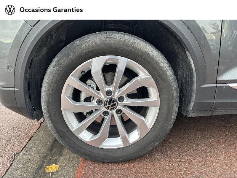 Voitures occasions VOLKSWAGEN T-ROC Style Villemomble
