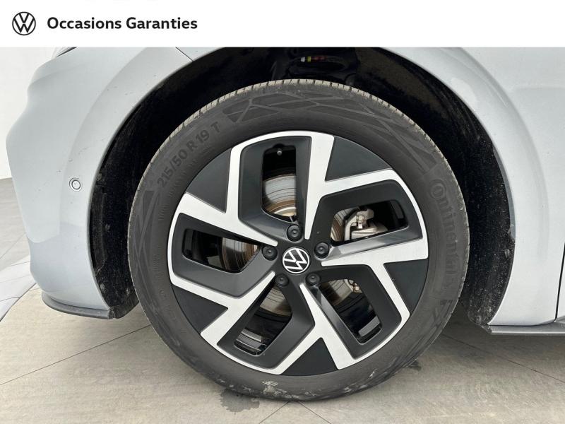 Voitures occasions VOLKSWAGEN ID.3 Style Villemomble