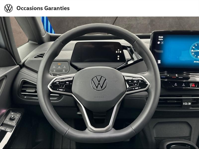 Voitures occasions VOLKSWAGEN ID.3 Style Villemomble