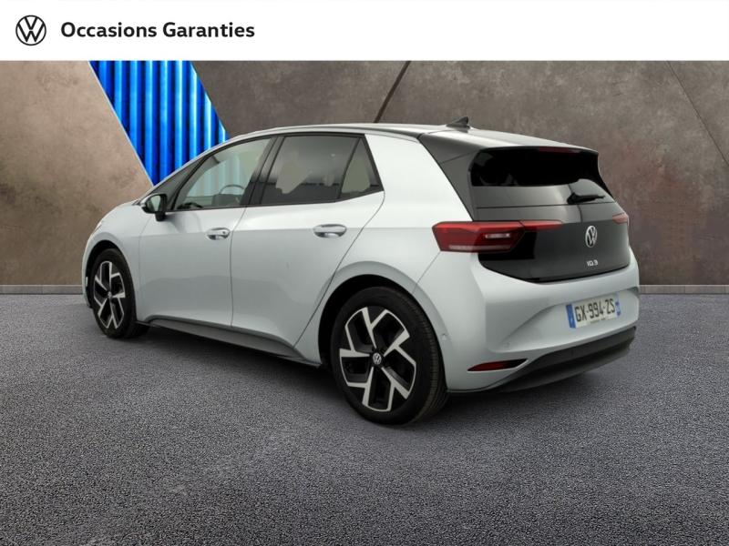 Voitures occasions VOLKSWAGEN ID.3 Style Villemomble