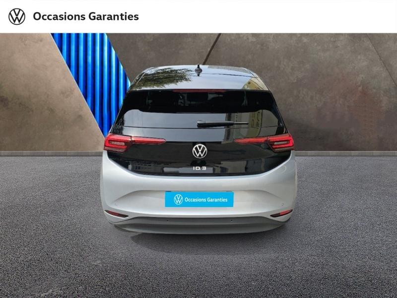 Voitures occasions VOLKSWAGEN ID.3 Style Villemomble