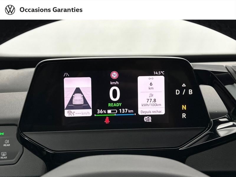 Voitures occasions VOLKSWAGEN ID.3 Style Villemomble