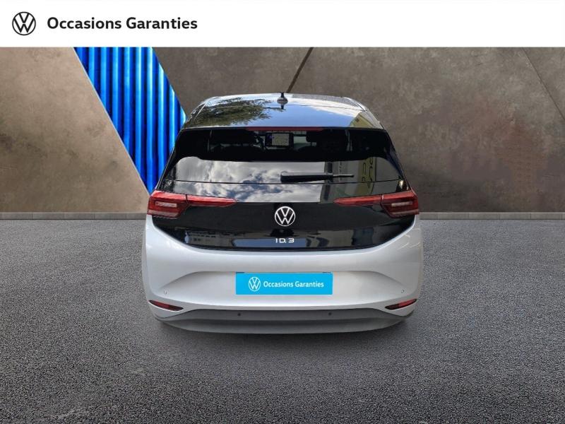 Voitures occasions VOLKSWAGEN ID.3 Style Villemomble