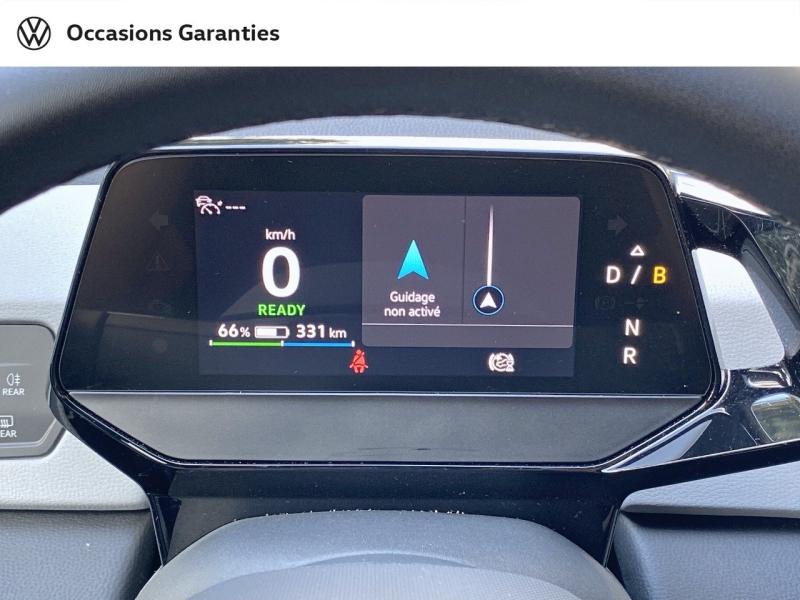 Voitures occasions VOLKSWAGEN ID.3 Style Villemomble