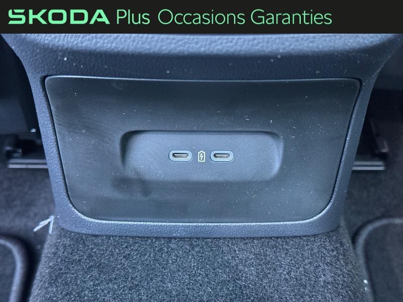 Voitures occasions ŠKODA Octavia Combi Style Villemomble