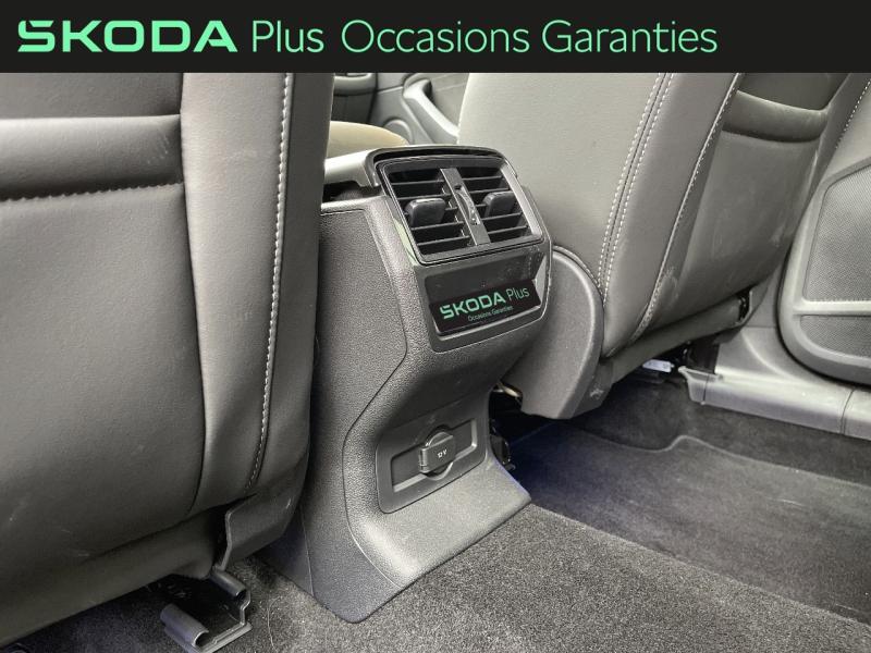 Voitures occasions ŠKODA KODIAQ Sportline Villemomble