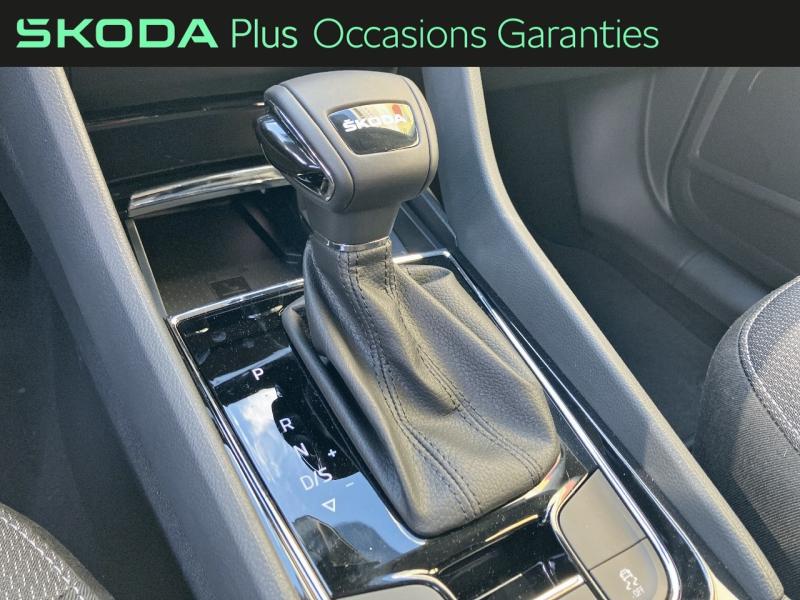 Voitures occasions ŠKODA KODIAQ Ambition Villemomble
