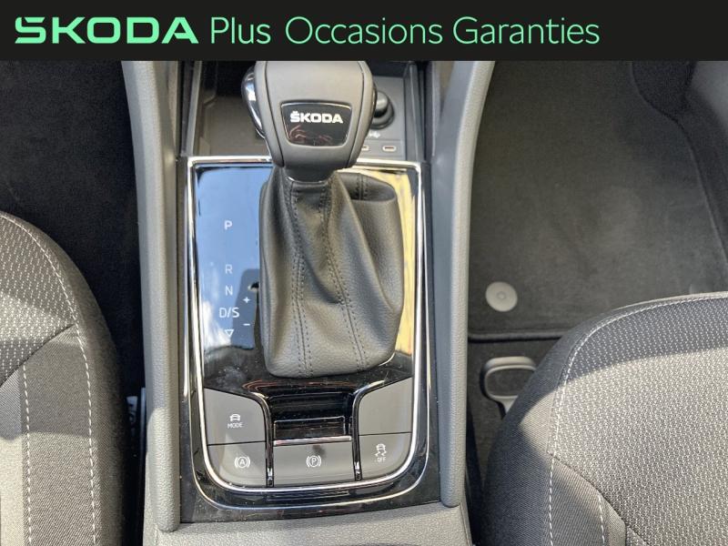Voitures occasions ŠKODA KODIAQ Ambition Villemomble