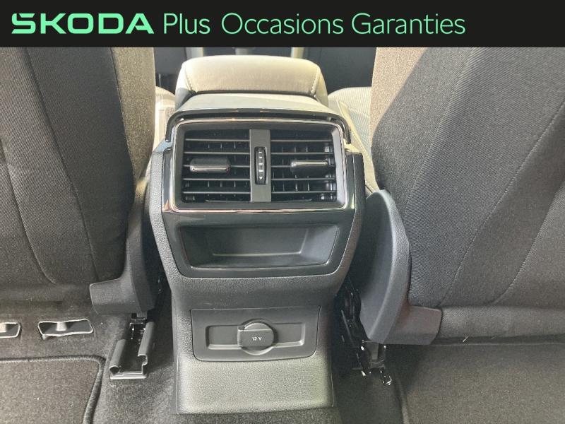 Voitures occasions ŠKODA KODIAQ Ambition Villemomble