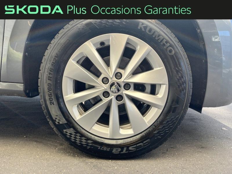 Voitures occasions ŠKODA KAMIQ Ambition Villemomble