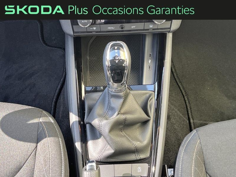 Voitures occasions ŠKODA KAMIQ Ambition Villemomble