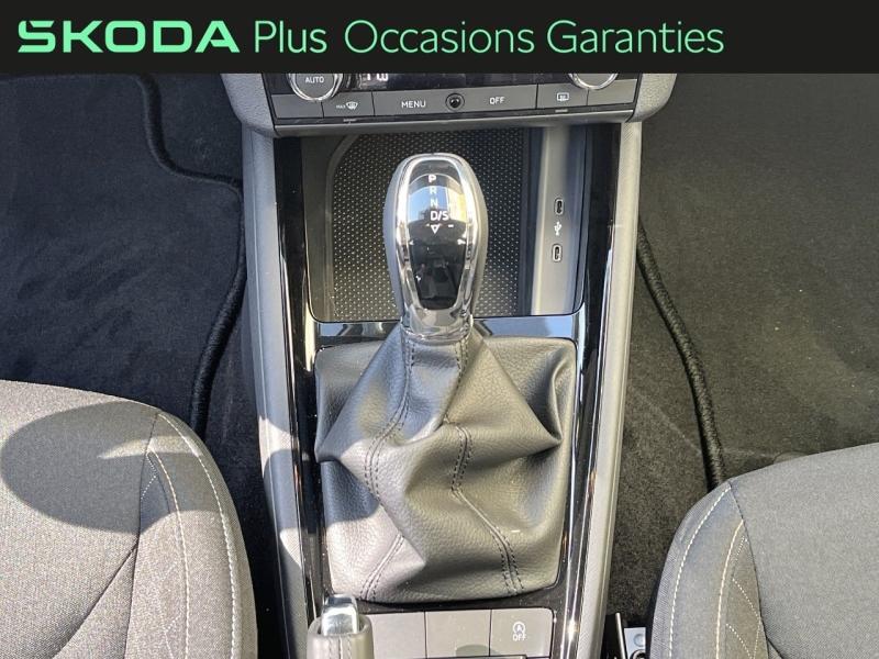 Voitures occasions ŠKODA KAMIQ Ambition Villemomble