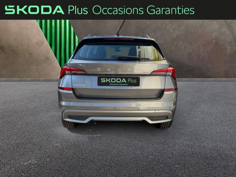 Voitures occasions ŠKODA KAMIQ Ambition Villemomble