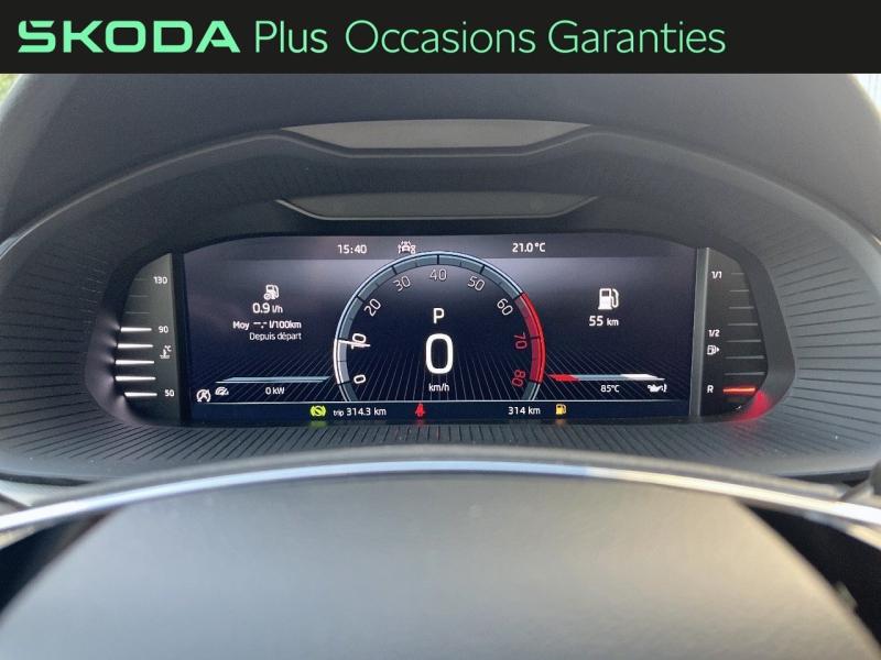 Voitures occasions ŠKODA KAMIQ Ambition Villemomble