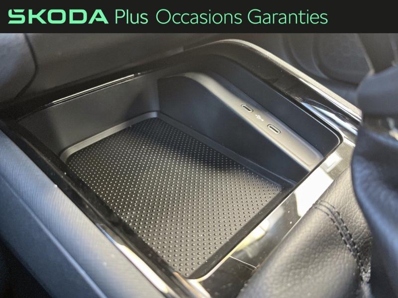 Voitures occasions ŠKODA KAMIQ Ambition Villemomble