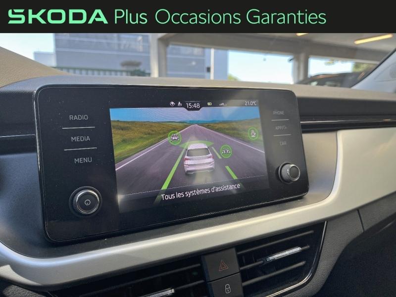 Voitures occasions ŠKODA KAMIQ Ambition Villemomble