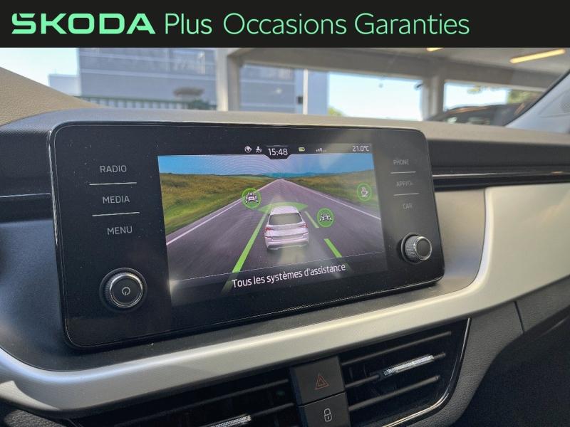 Voitures occasions ŠKODA KAMIQ Ambition Villemomble