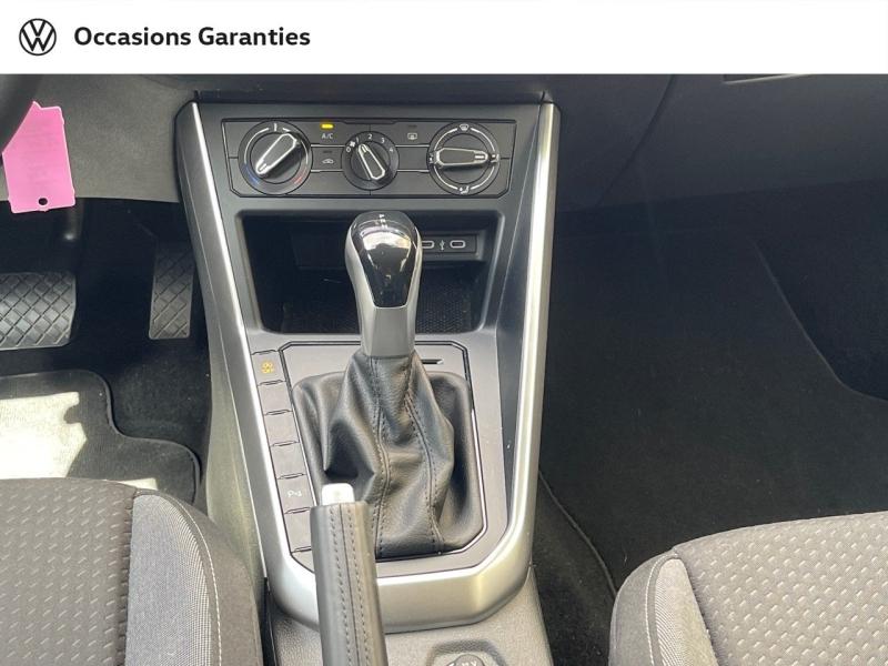 Voitures occasions VOLKSWAGEN POLO VW Edition Villemomble
