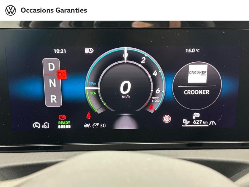 Voitures occasions VOLKSWAGEN TIGUAN Elegance Villemomble