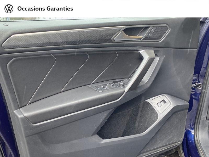 Voitures occasions VOLKSWAGEN TIGUAN ALLSPACE R-Line Villemomble