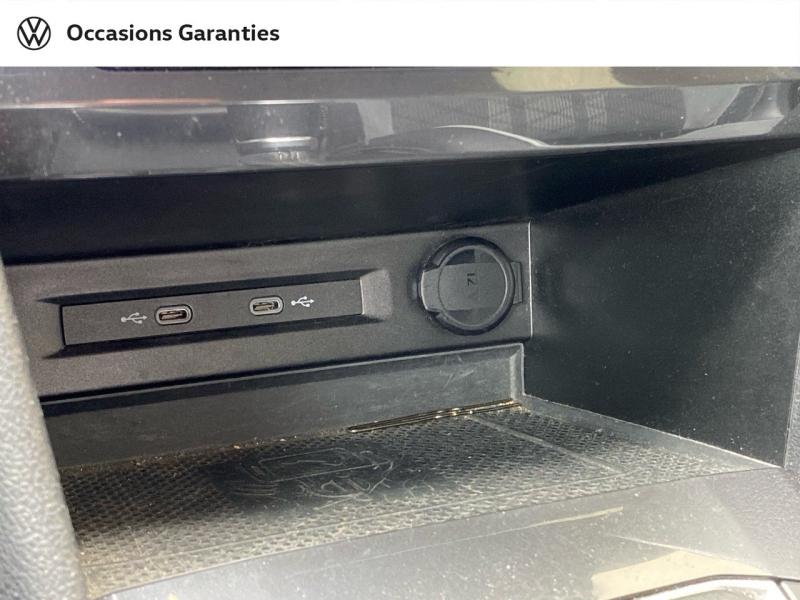Voitures occasions VOLKSWAGEN TIGUAN ALLSPACE R-Line Villemomble