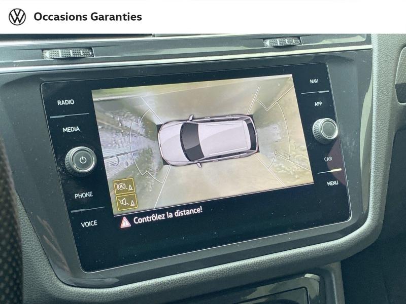 Voitures occasions VOLKSWAGEN TIGUAN ALLSPACE R-Line Villemomble
