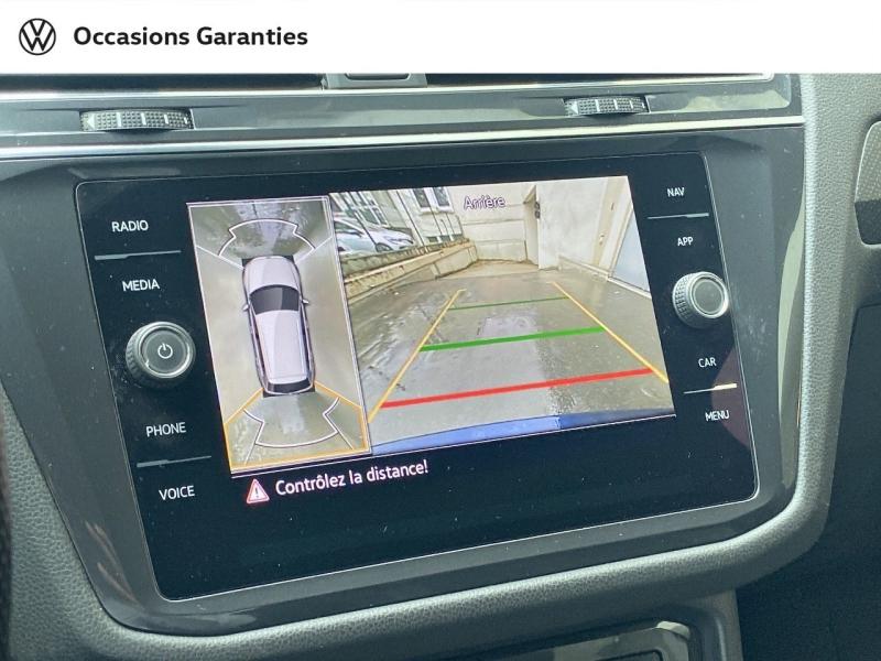 Voitures occasions VOLKSWAGEN TIGUAN ALLSPACE R-Line Villemomble