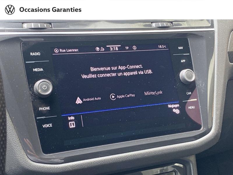 Voitures occasions VOLKSWAGEN TIGUAN ALLSPACE R-Line Villemomble
