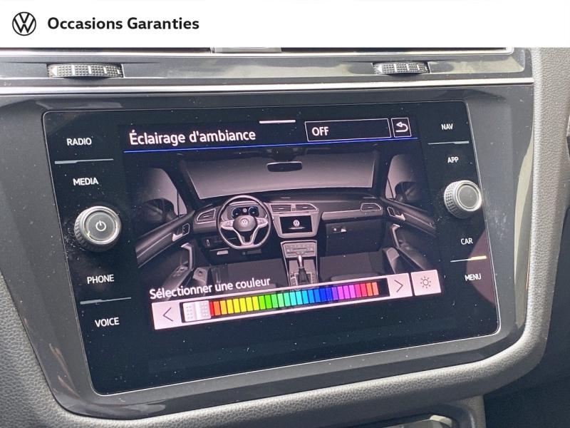 Voitures occasions VOLKSWAGEN TIGUAN ALLSPACE R-Line Villemomble