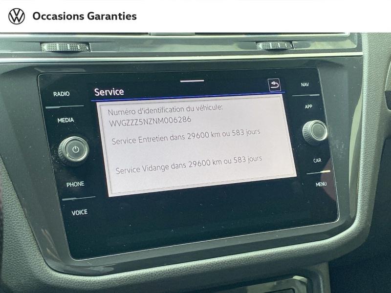 Voitures occasions VOLKSWAGEN TIGUAN ALLSPACE R-Line Villemomble