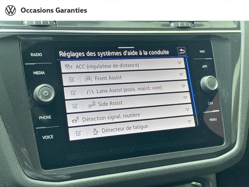 Voitures occasions VOLKSWAGEN TIGUAN ALLSPACE R-Line Villemomble