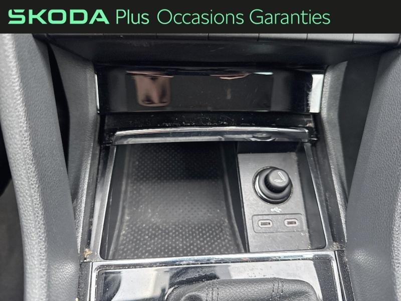 Voitures occasions ŠKODA KODIAQ Business Villemomble