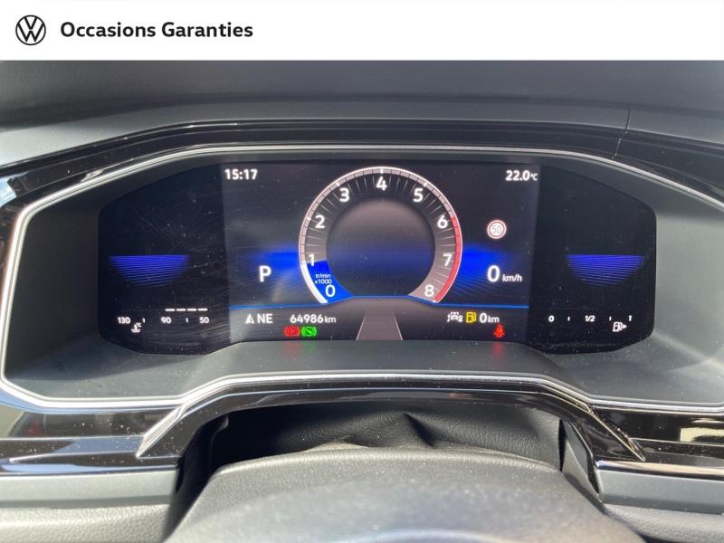Voitures occasions VOLKSWAGEN POLO R-Line Villemomble