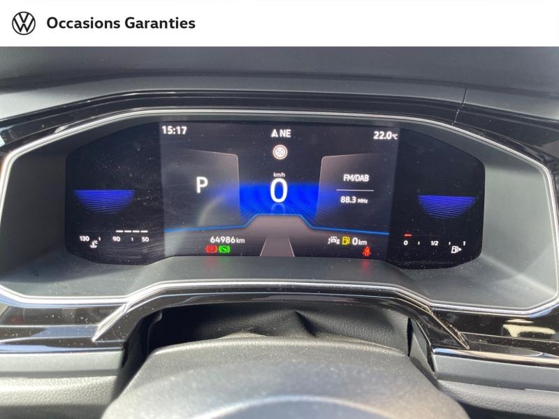 Voitures occasions VOLKSWAGEN POLO R-Line Villemomble