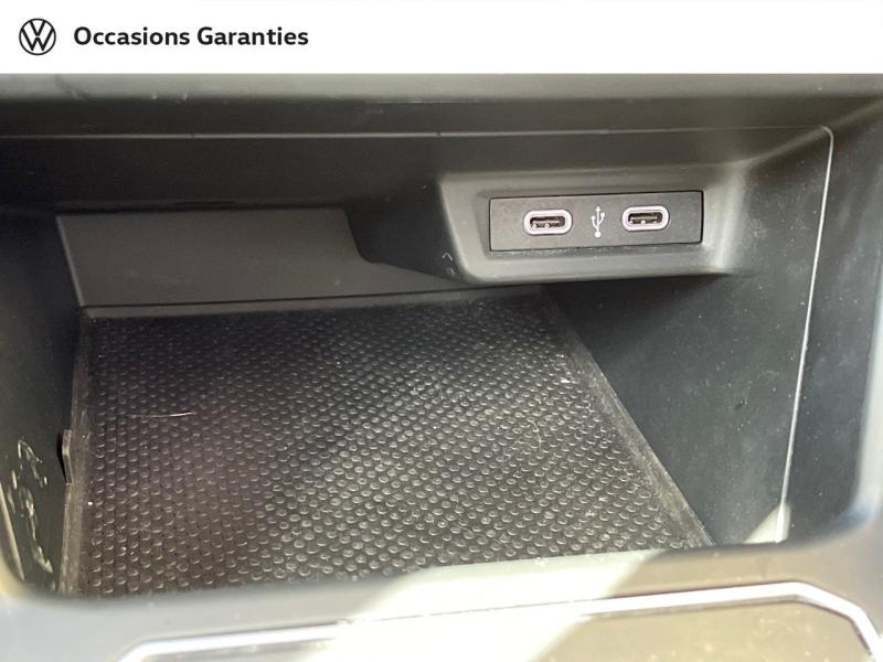 Voitures occasions VOLKSWAGEN POLO R-Line Villemomble