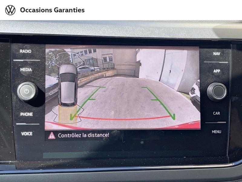 Voitures occasions VOLKSWAGEN POLO R-Line Villemomble