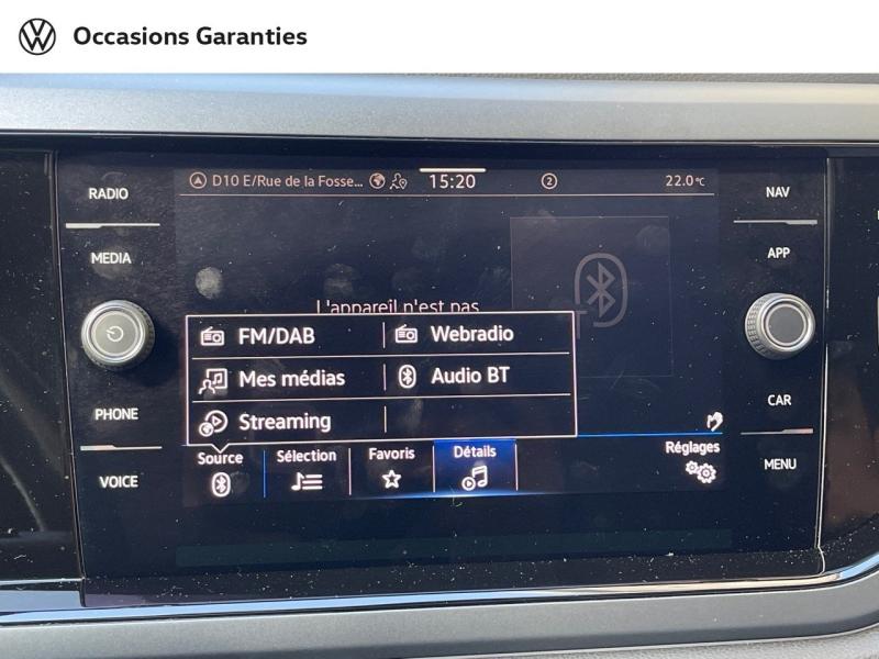 Voitures occasions VOLKSWAGEN POLO R-Line Villemomble