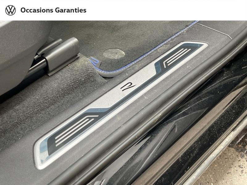 Voitures occasions VOLKSWAGEN TOUAREG R Villemomble