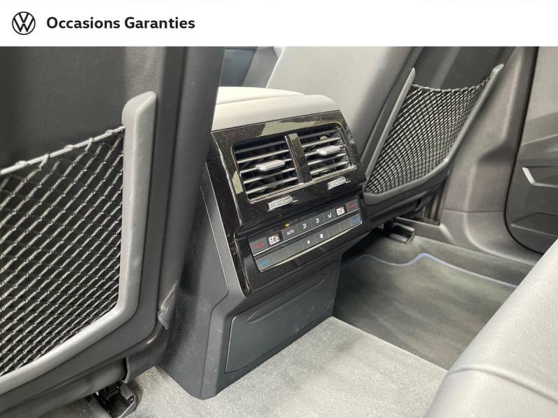 Voitures occasions VOLKSWAGEN TOUAREG R Villemomble