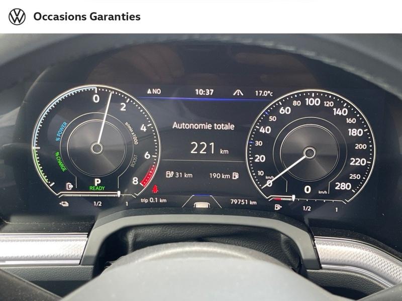 Voitures occasions VOLKSWAGEN TOUAREG R Villemomble